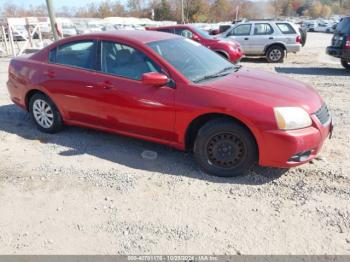  Salvage Mitsubishi Galant