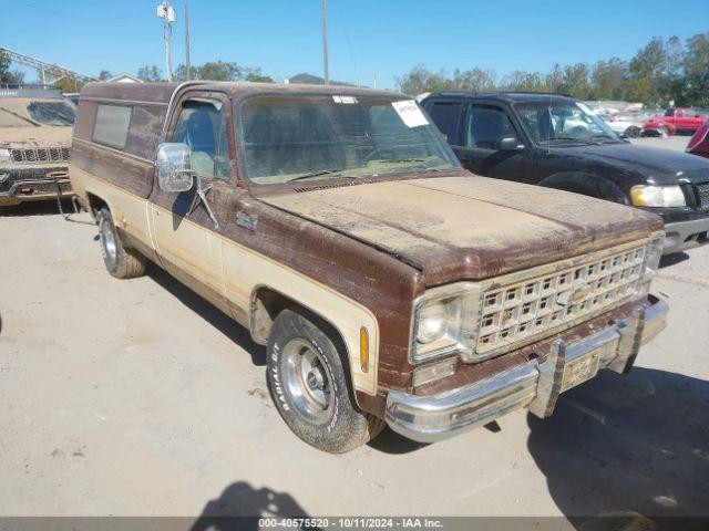  Salvage Chevrolet C10