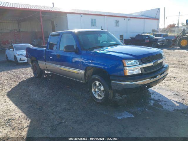  Salvage Chevrolet Silverado 1500