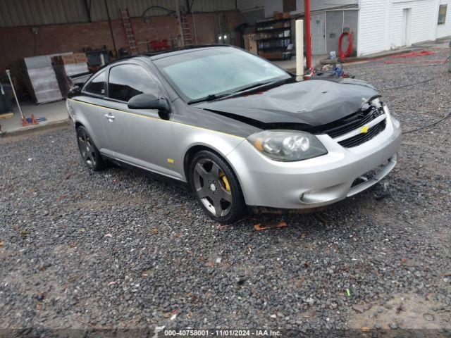  Salvage Chevrolet Cobalt