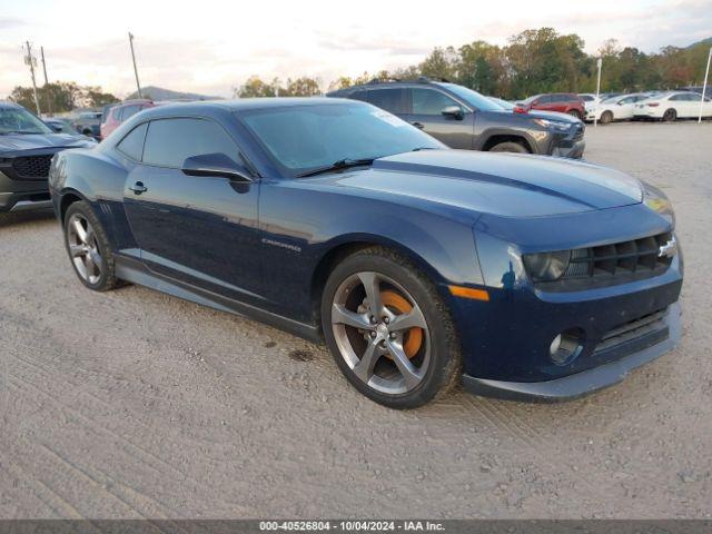  Salvage Chevrolet Camaro