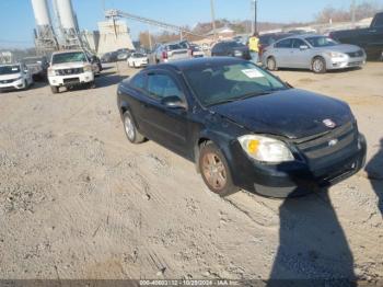  Salvage Chevrolet Cobalt