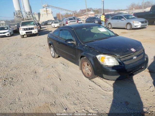  Salvage Chevrolet Cobalt