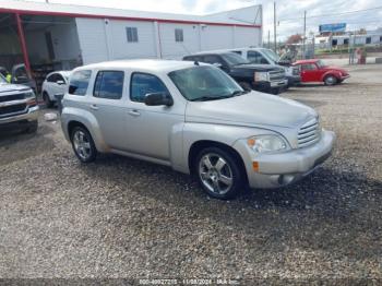  Salvage Chevrolet HHR