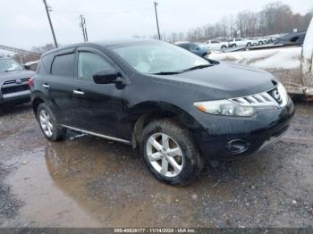  Salvage Nissan Murano