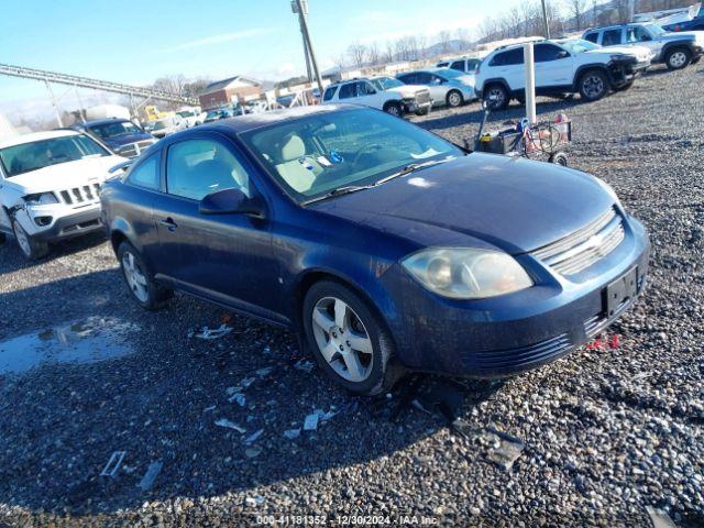  Salvage Chevrolet Cobalt