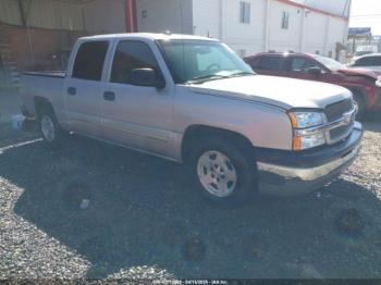  Salvage Chevrolet Silverado 1500