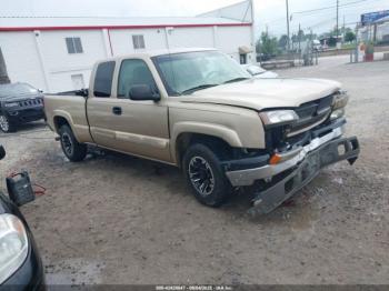  Salvage Chevrolet Silverado 1500