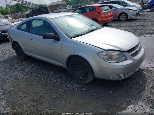  Salvage Chevrolet Cobalt