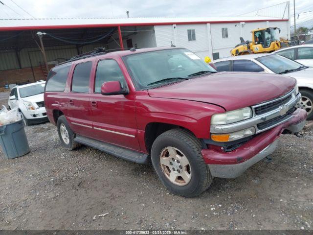  Salvage Chevrolet Suburban 1500