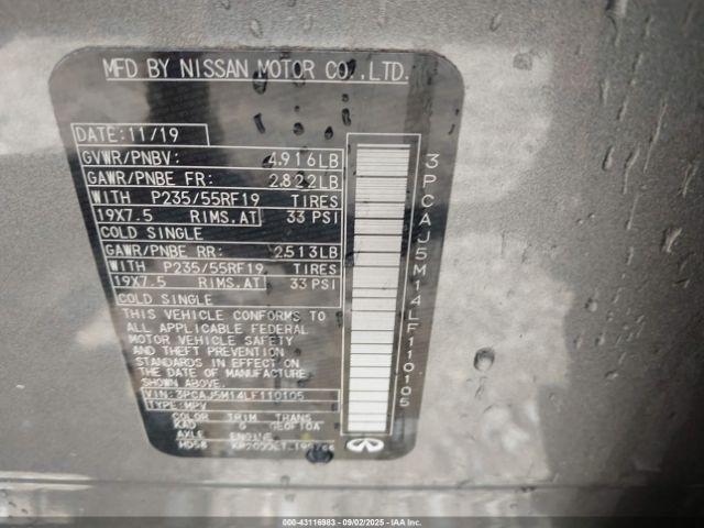 INFINITI Qx Luxe Image 3