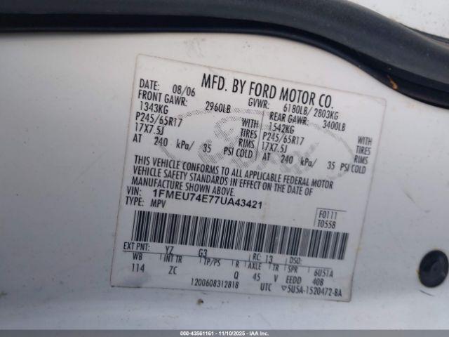 Ford Explorer Eddie Bauer Image 3