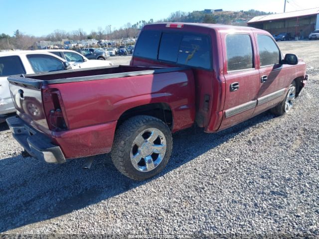 Chevrolet Silverado 1500 Lt1 Image 2