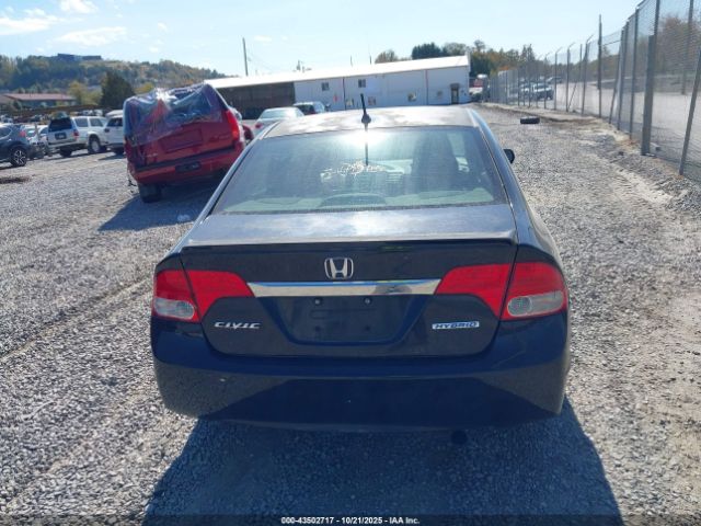 Honda Civic Image 14