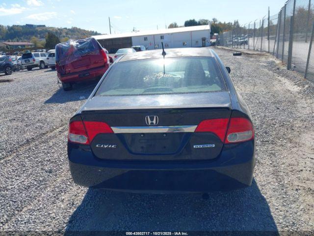 Honda Civic Image 14