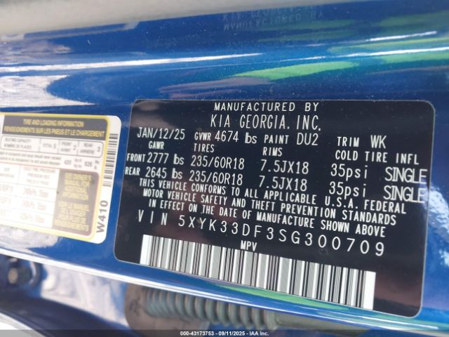 Kia Sportage Ex Image 6