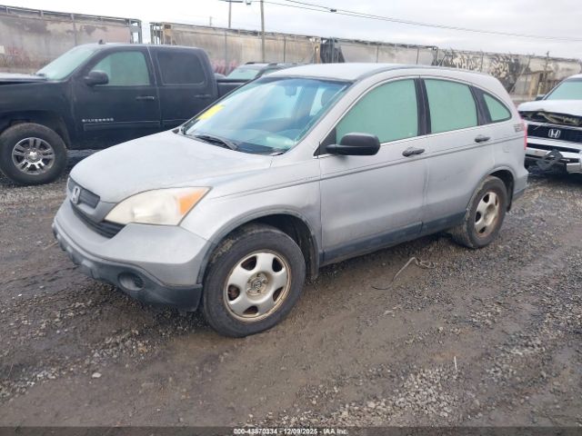 Honda CR-V Lx Image 3