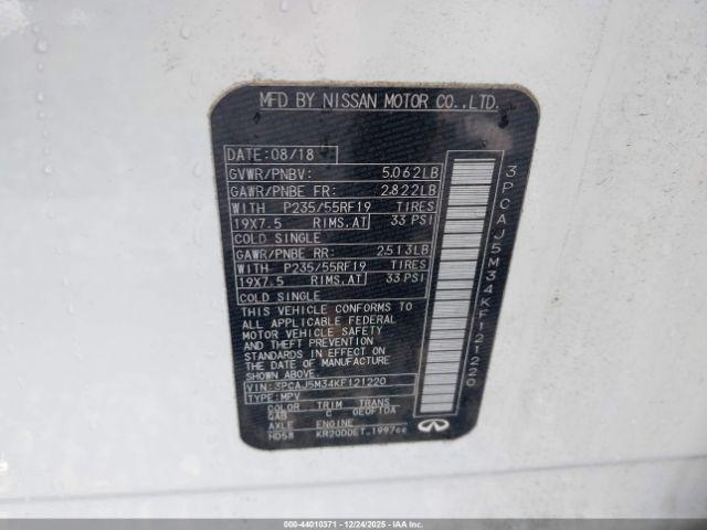 INFINITI Qx Essential Image 7