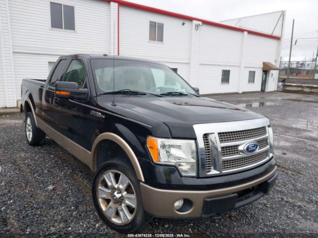 Ford F-150 Lariat Image 1