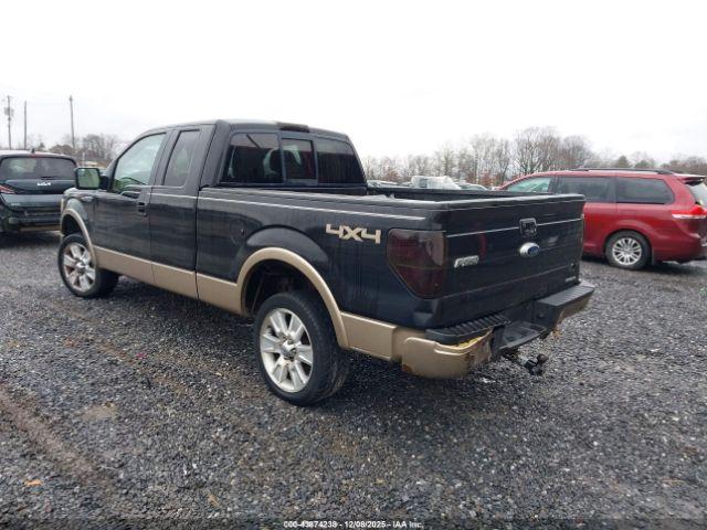 Ford F-150 Lariat Image 9