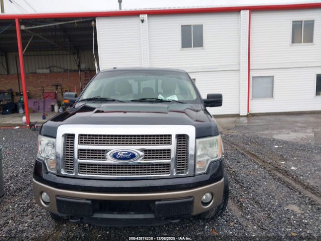 Ford F-150 Lariat Image 8