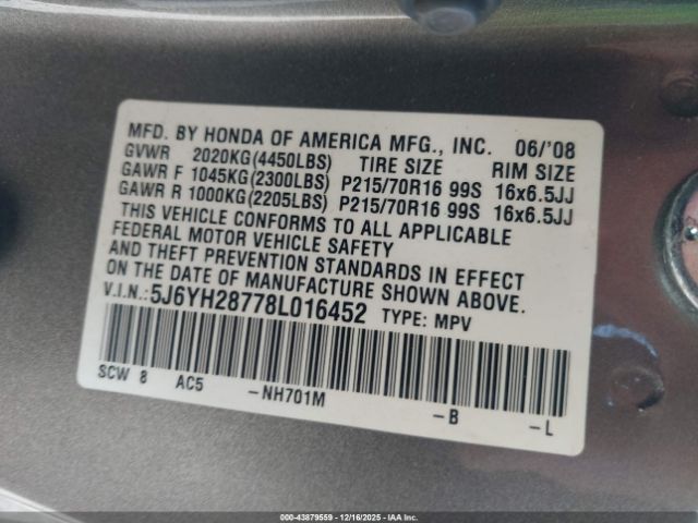 Honda Element Ex Image 2