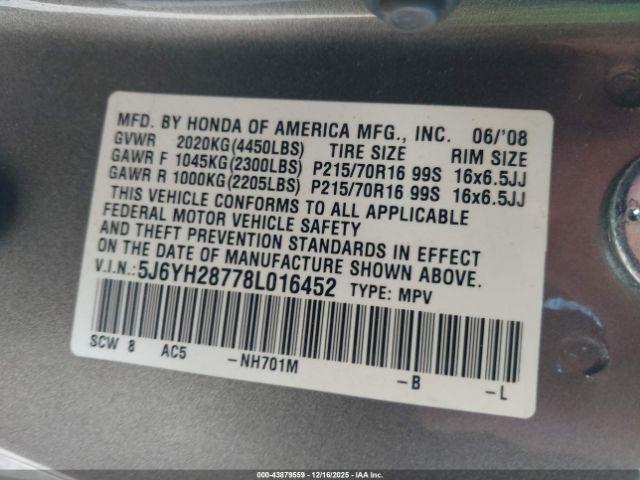 Honda Element Ex Image 2